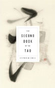 The Second Book of the Tao